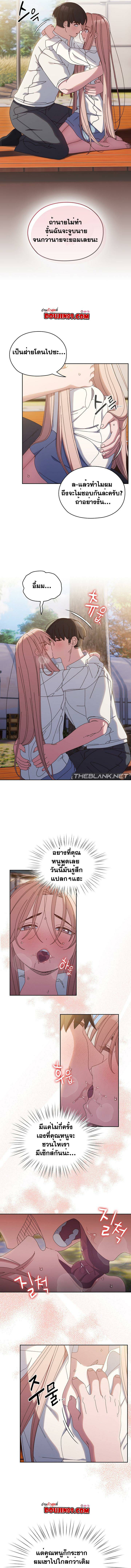 0006.jpg
