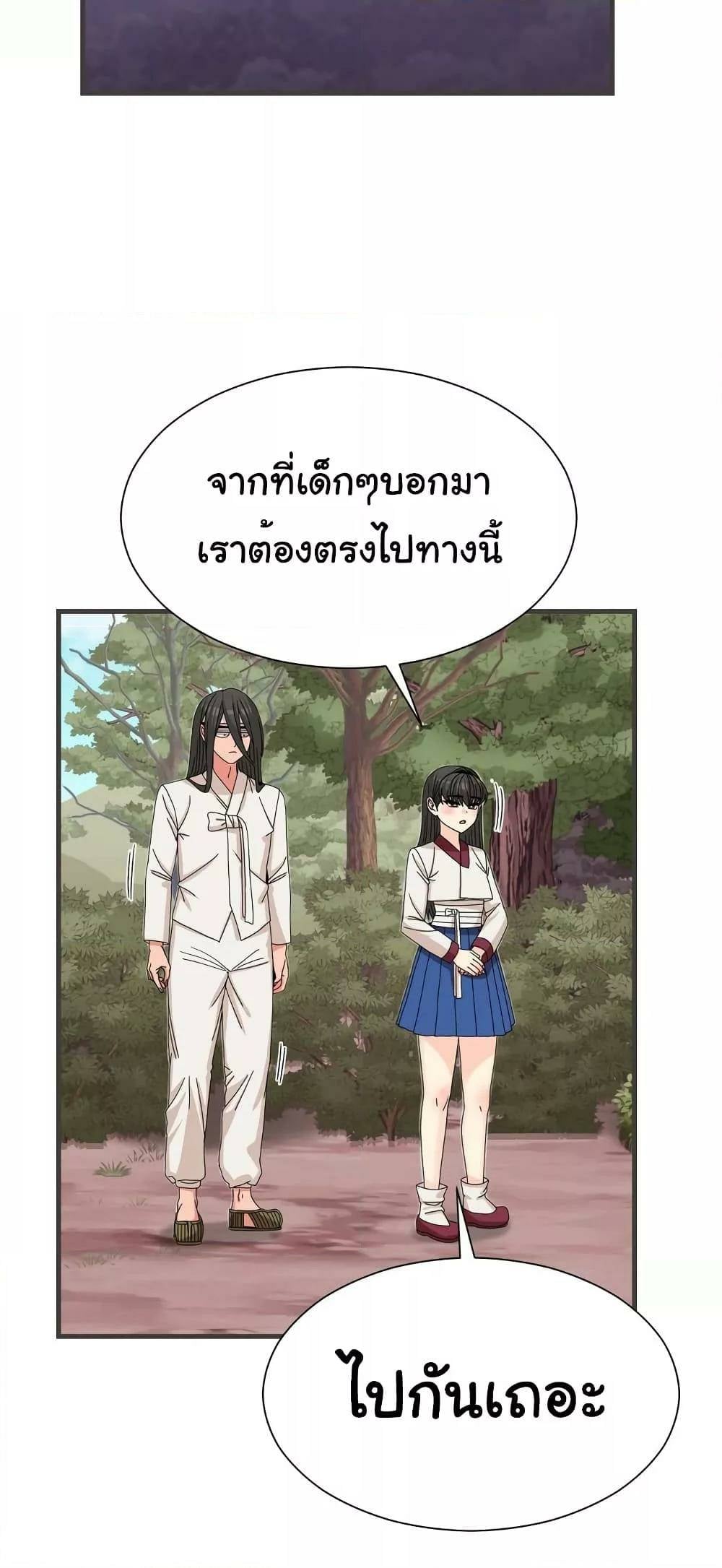 0007.jpg