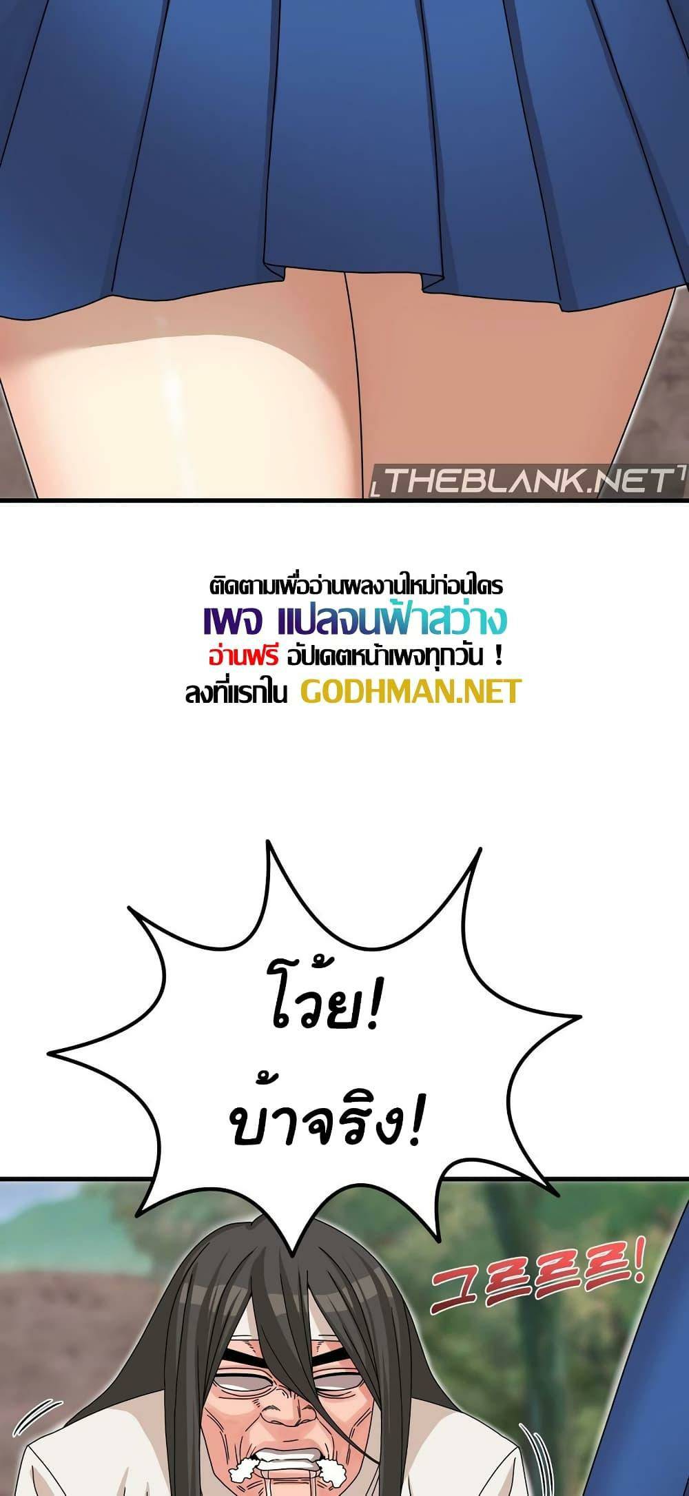 0012.jpg