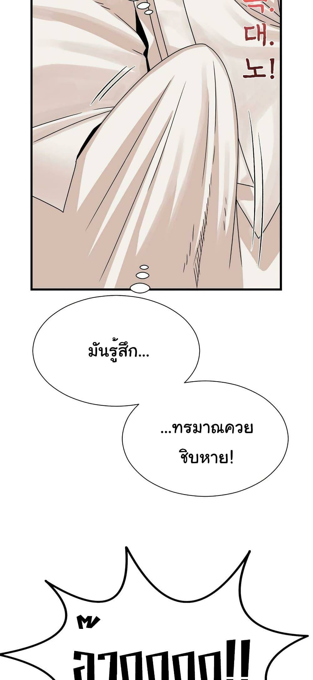 0014.jpg