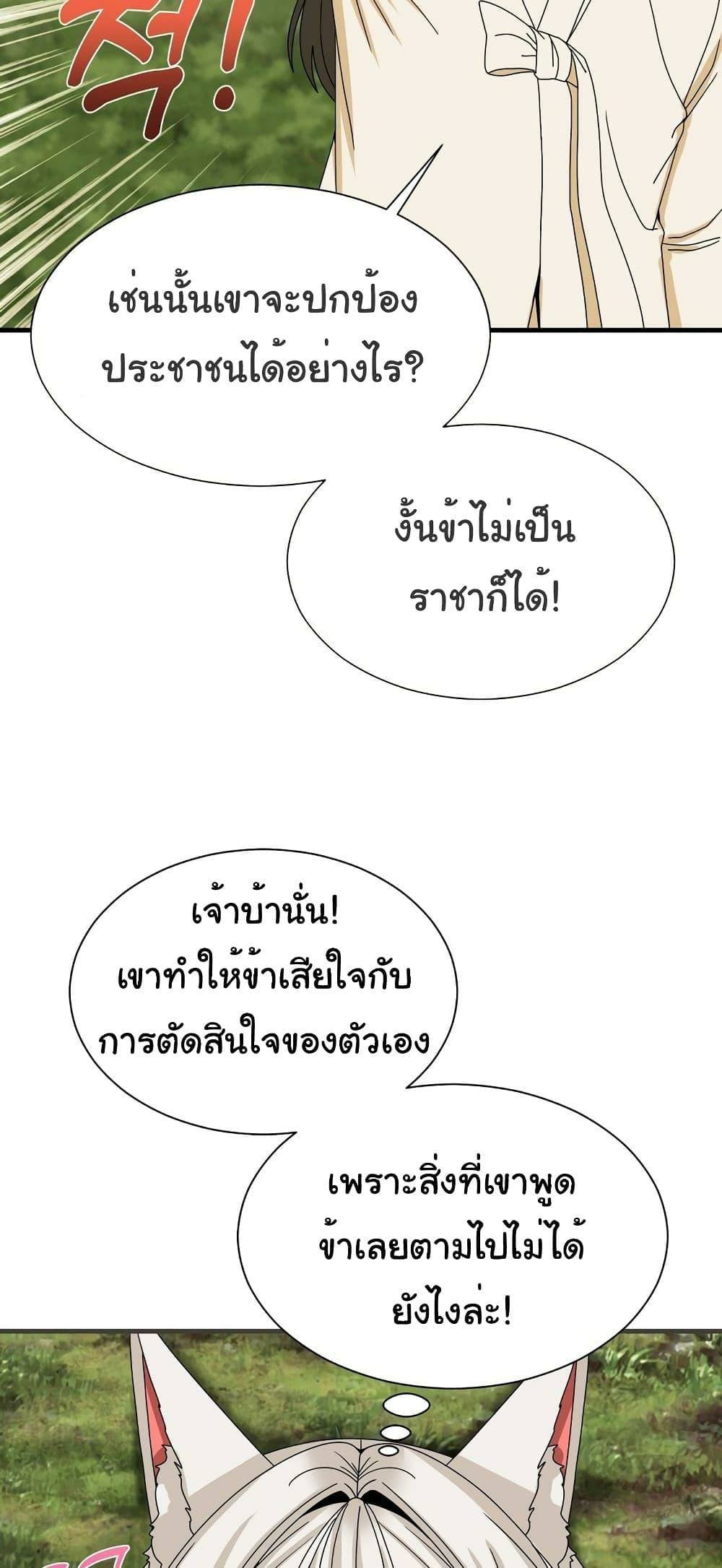 0025.jpg