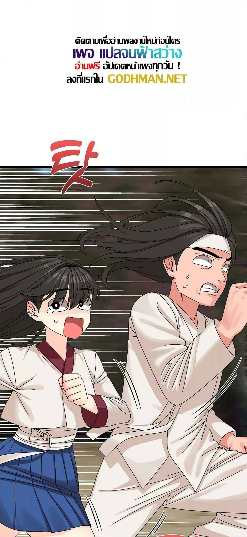 0043.jpg
