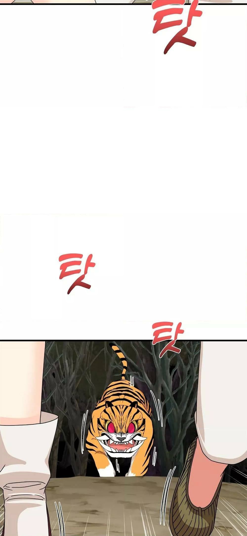 0044.jpg