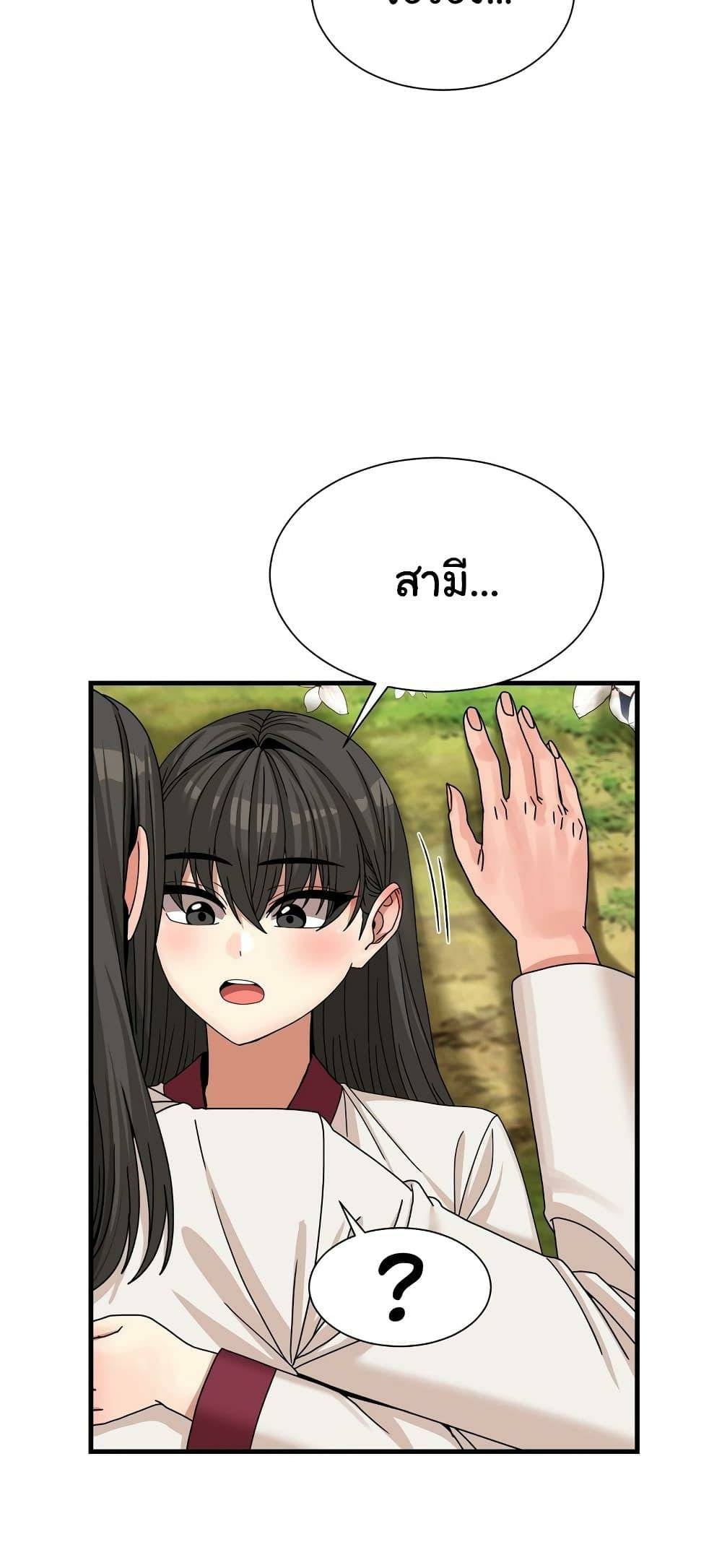 0077.jpg