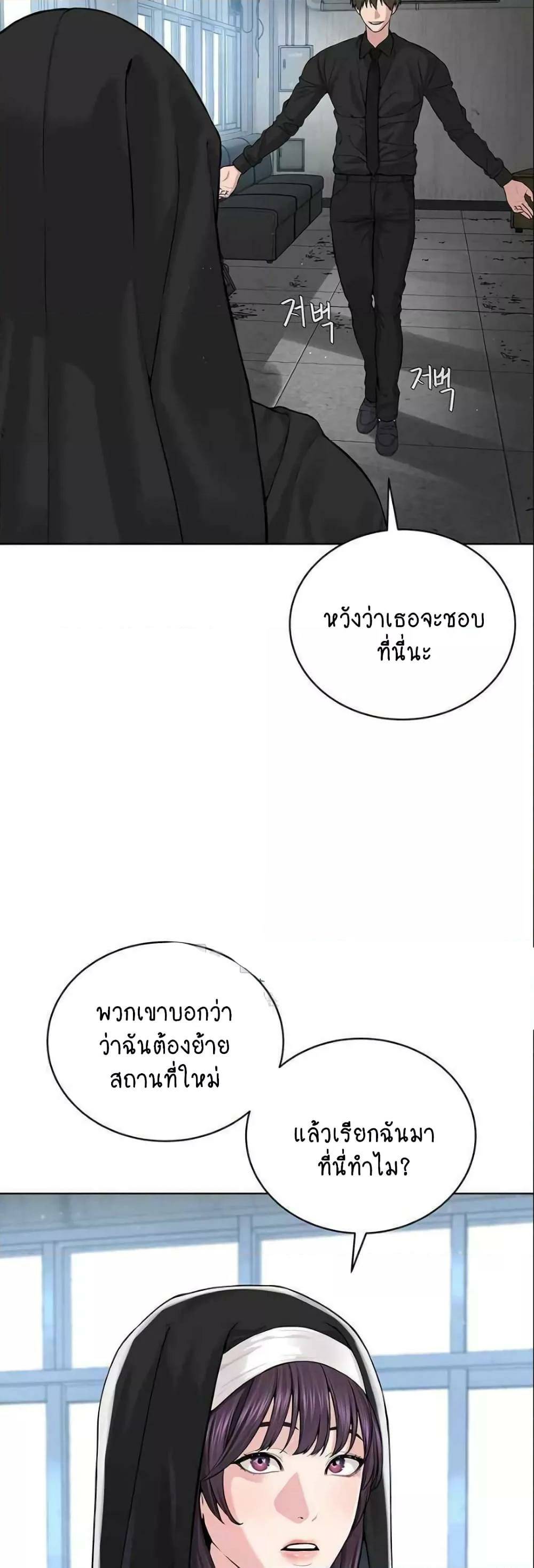 0002.jpg