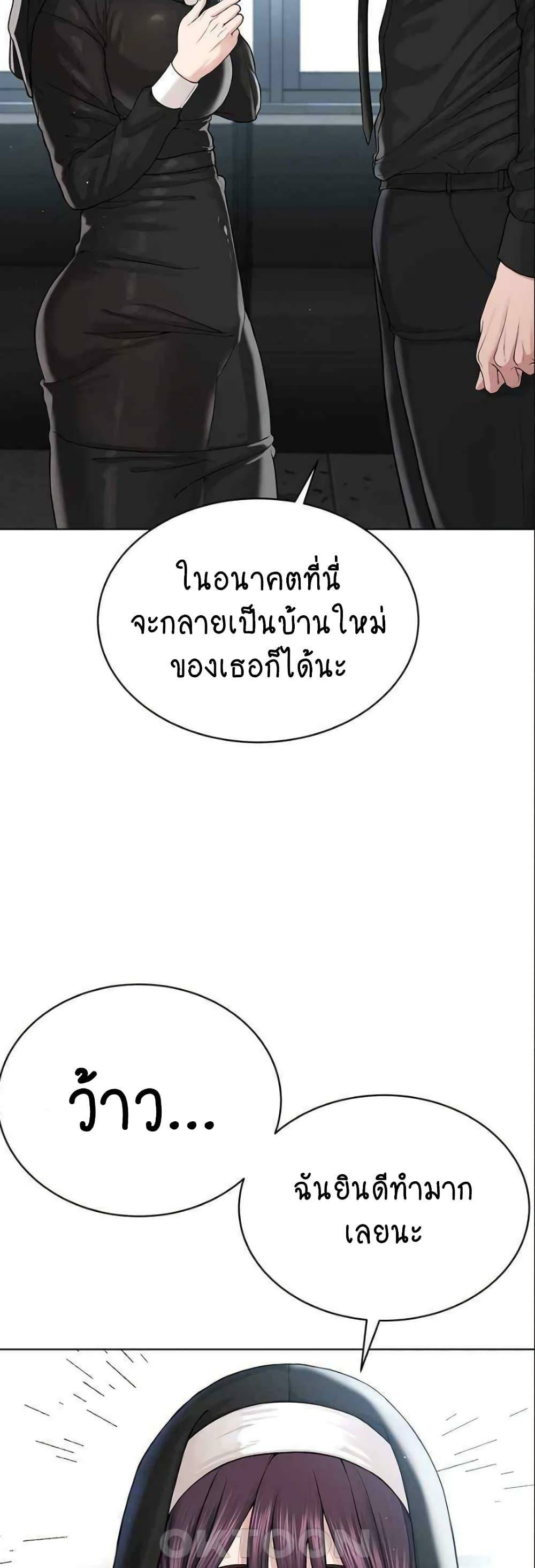 0004.jpg