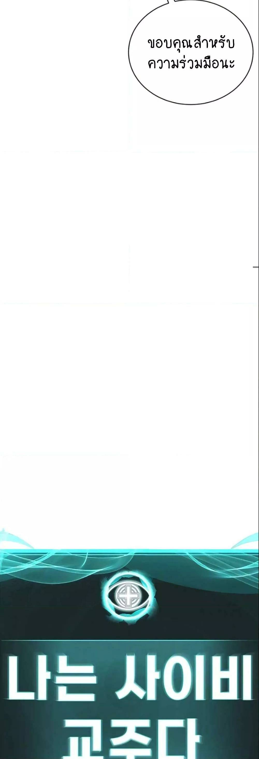 0006.jpg