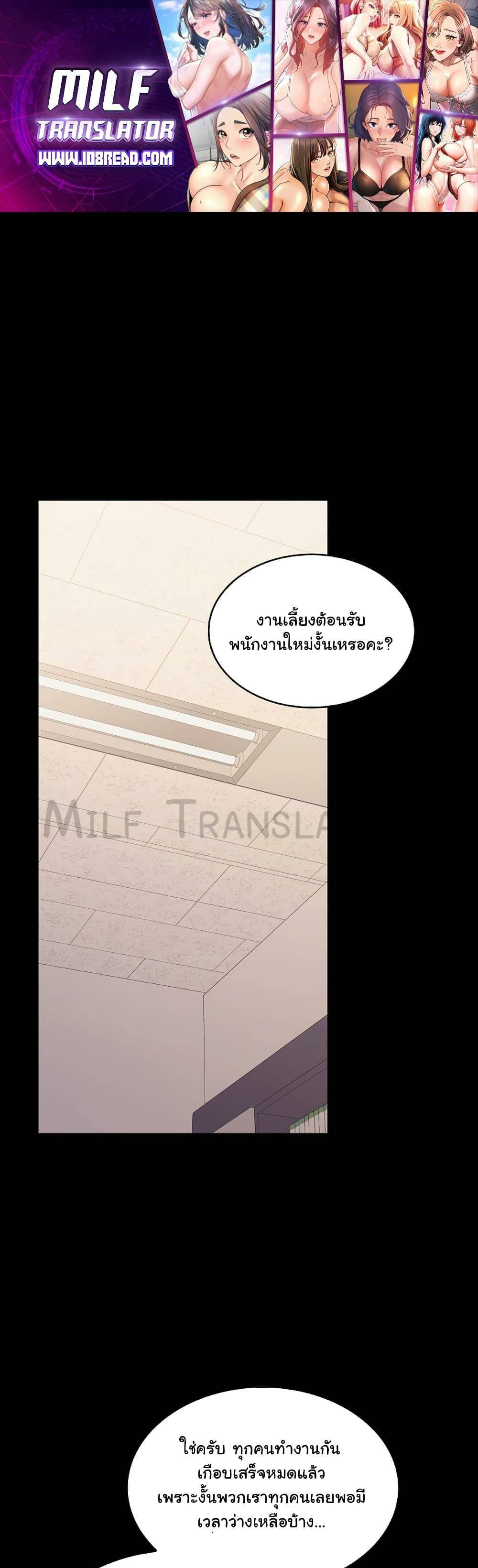 0001.jpg