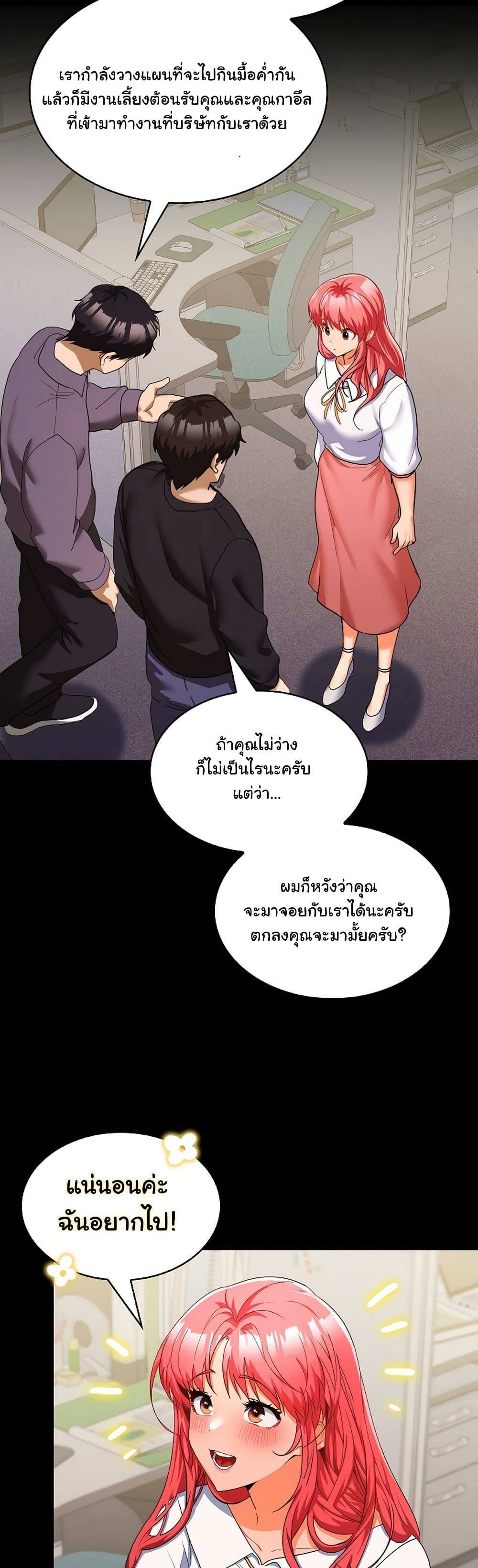 0002.jpg