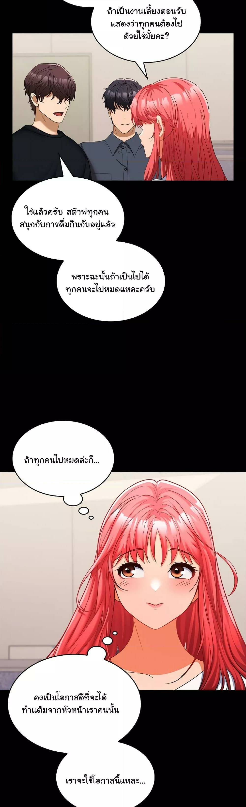 0004.jpg