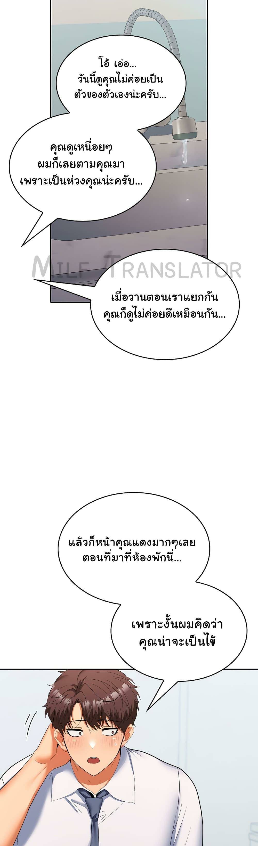 0022.jpg