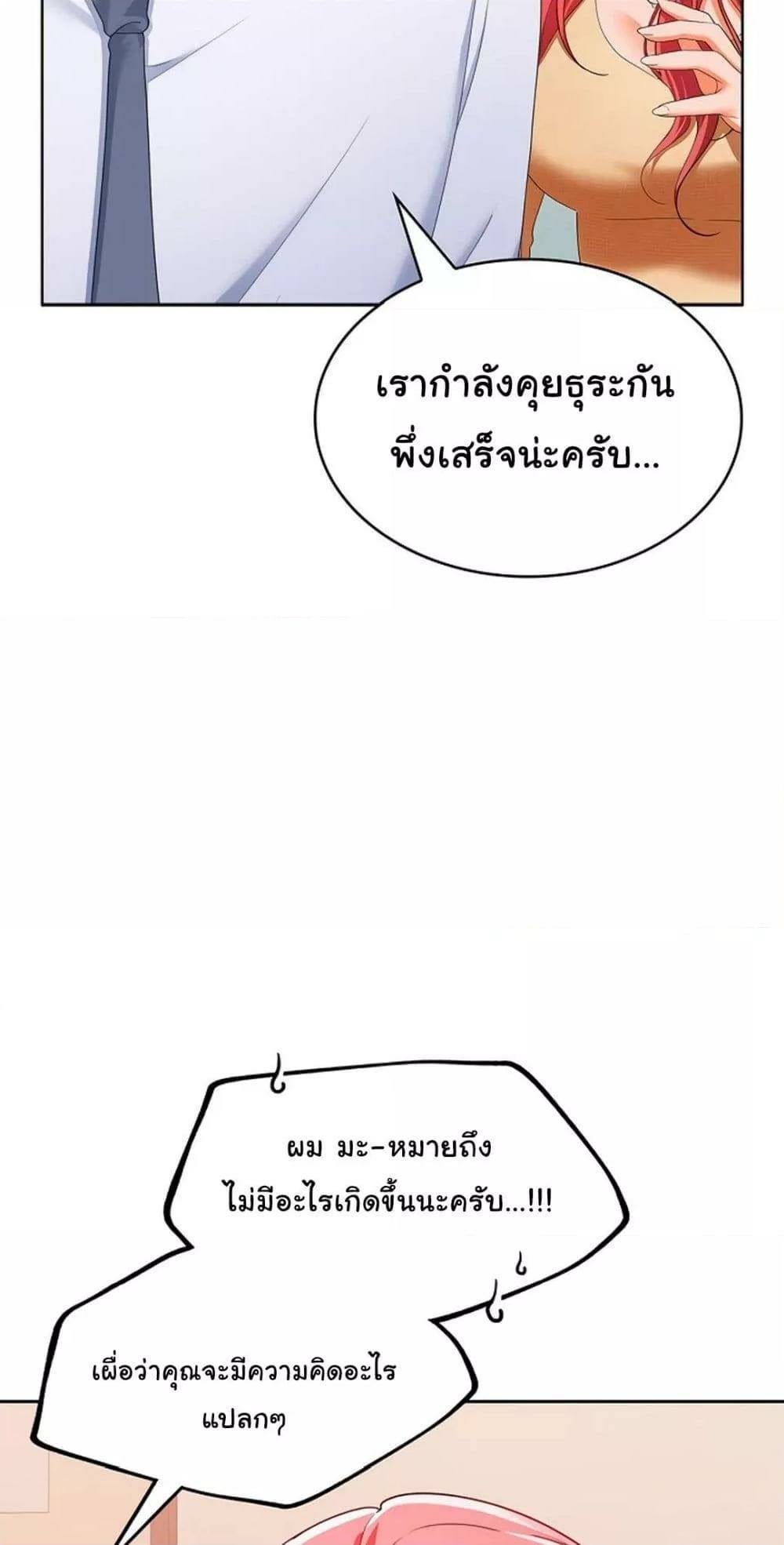 0005.jpg