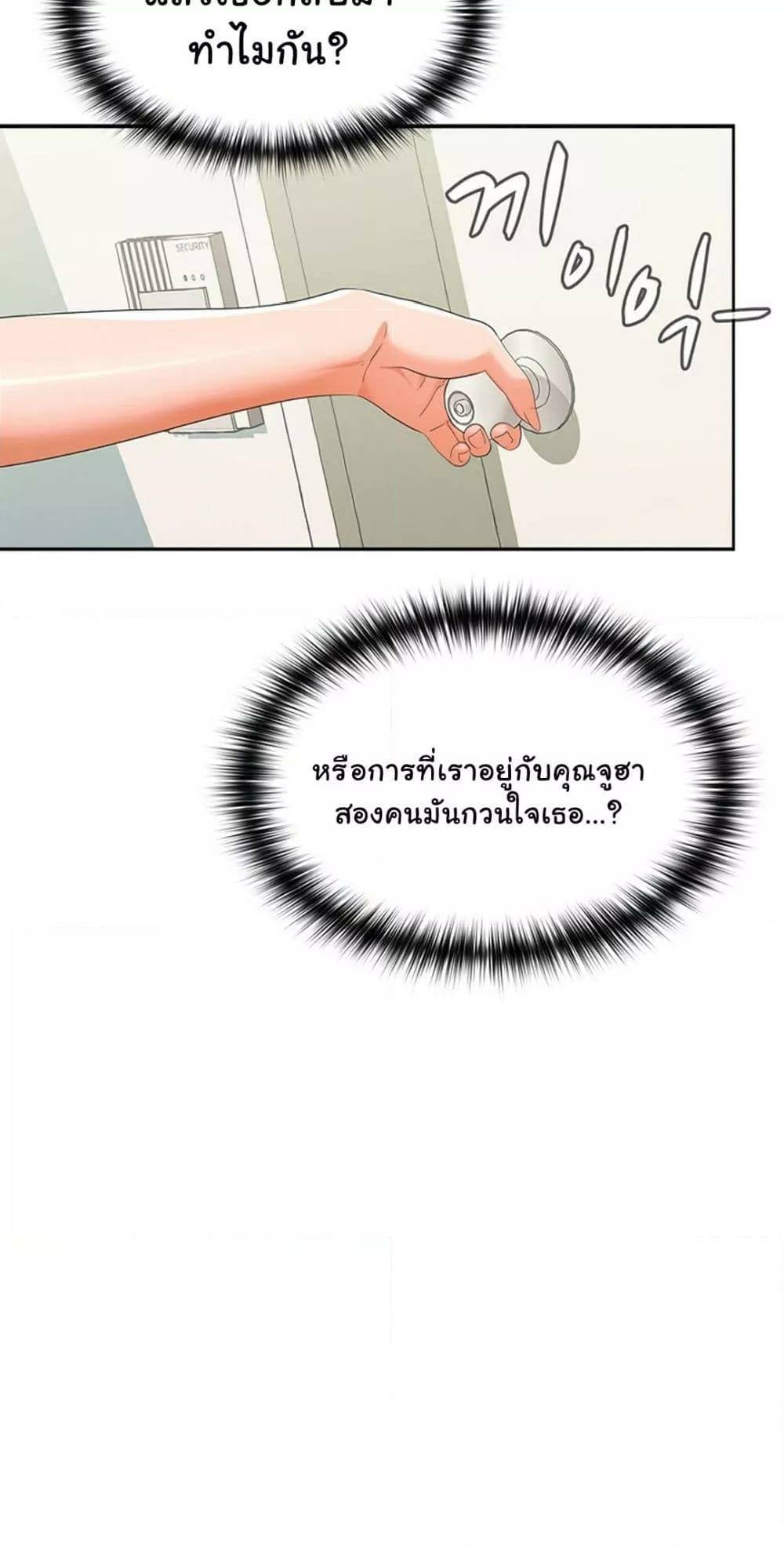 0008.jpg