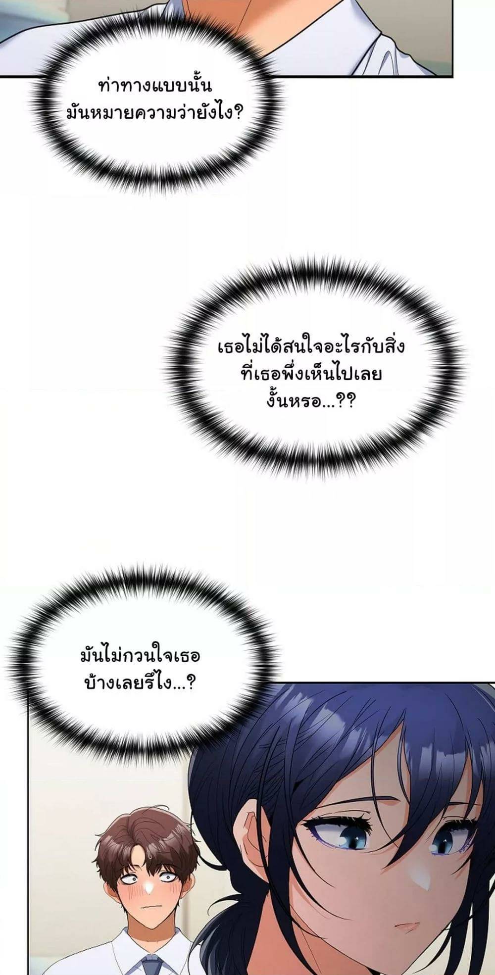 0014.jpg
