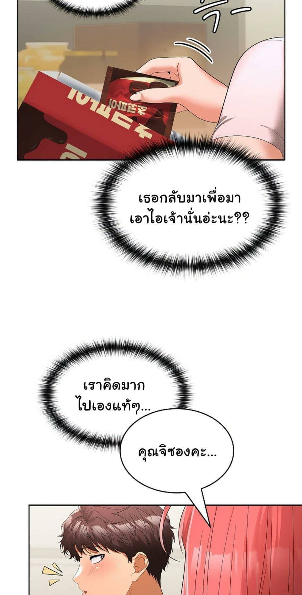 0016.jpg