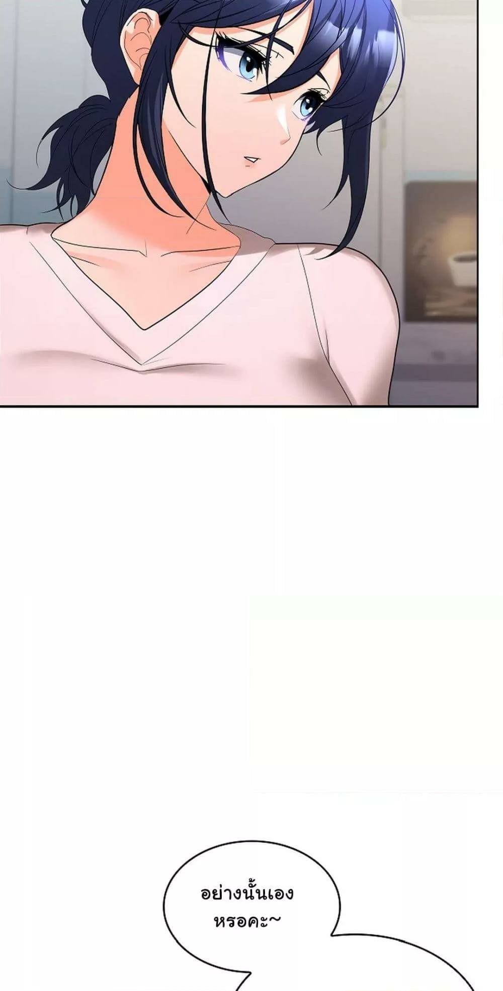 0022.jpg