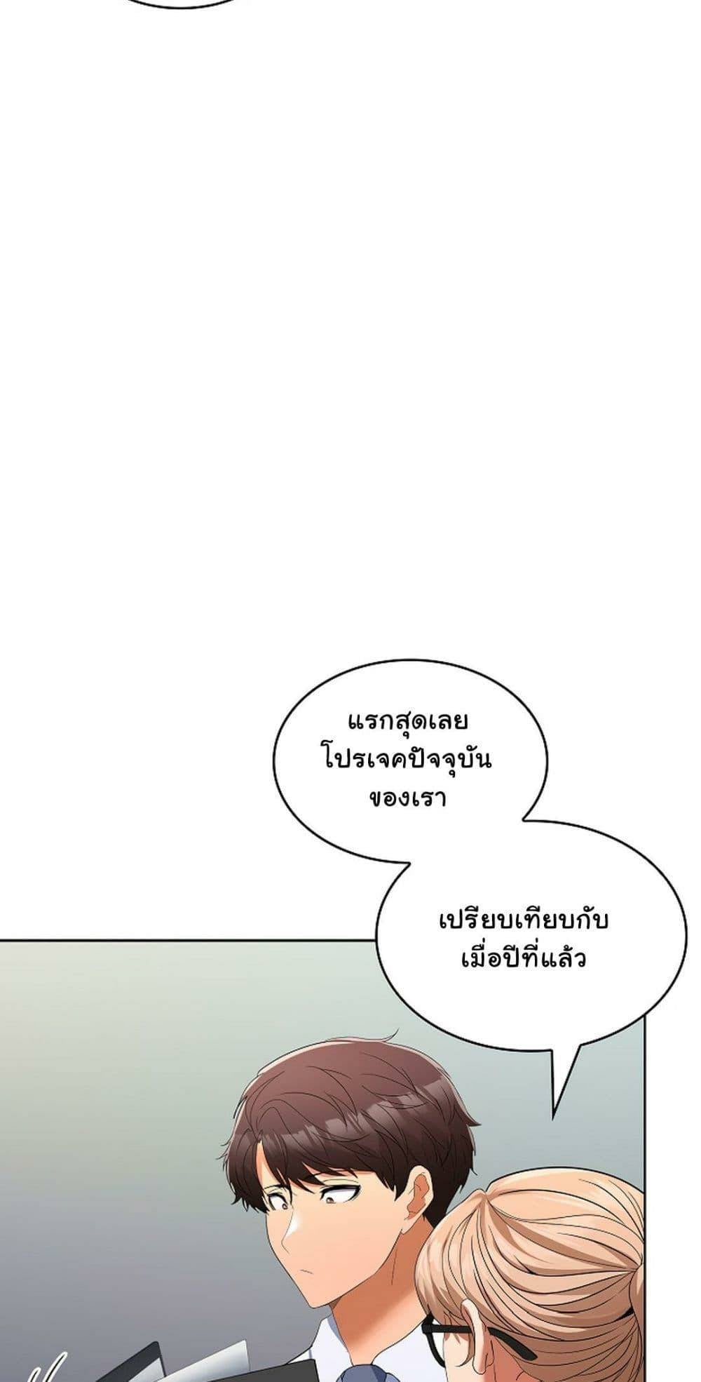 0050.jpg