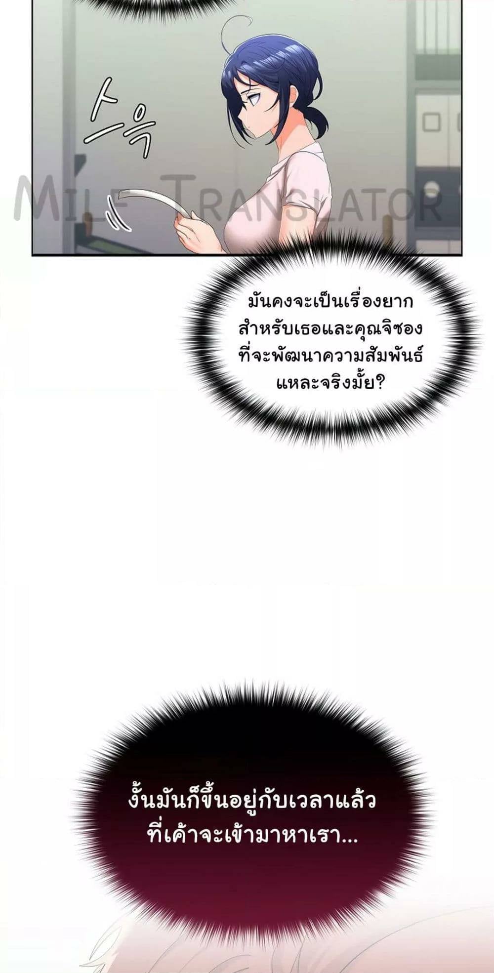 0067.jpg