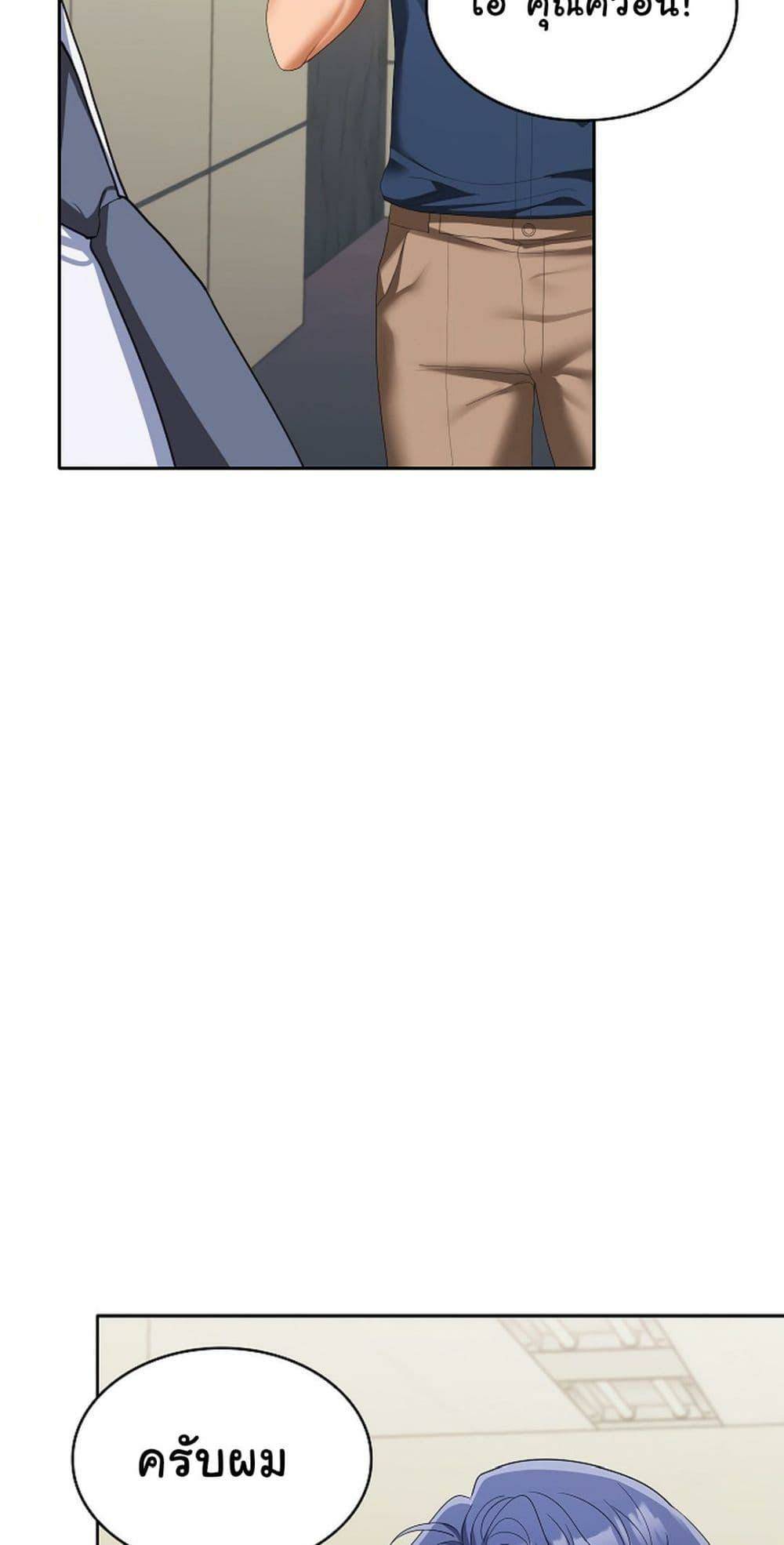 0072.jpg
