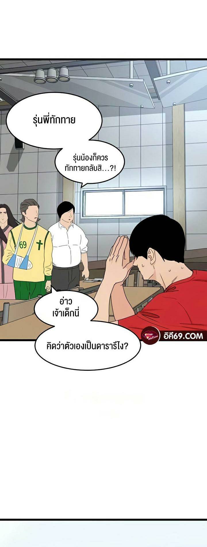 0004.jpg