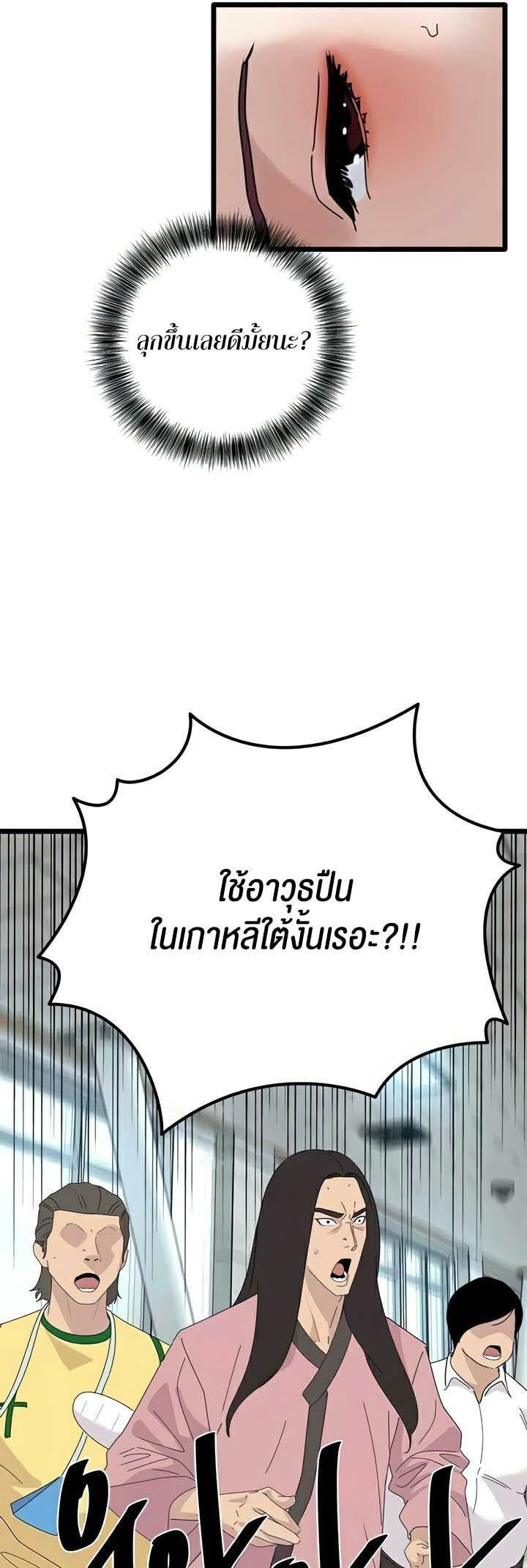 0015.jpg