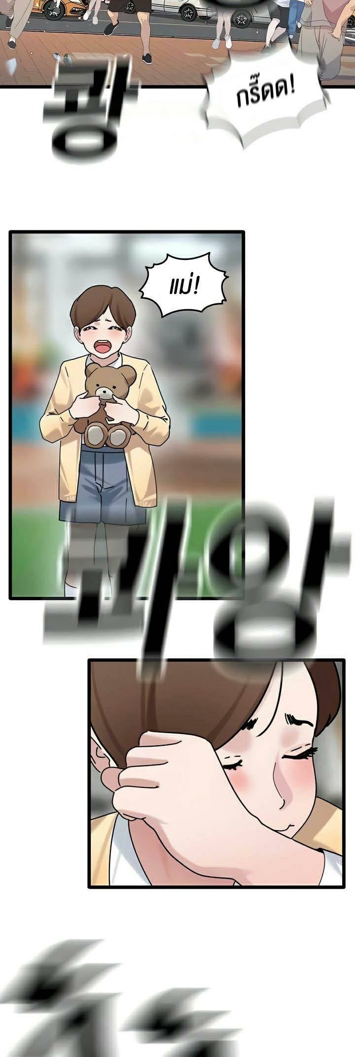 0021.jpg