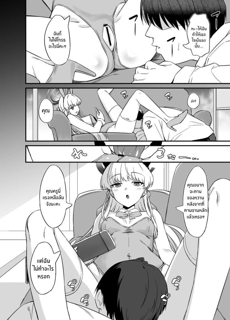 0009.jpg