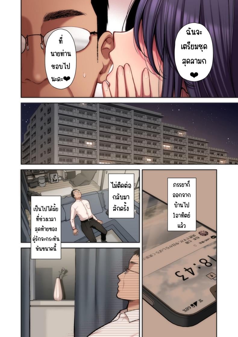 0015.jpg