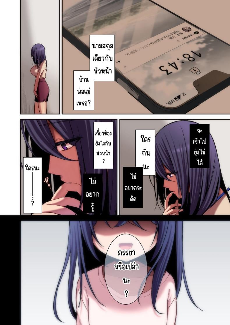 0017.jpg