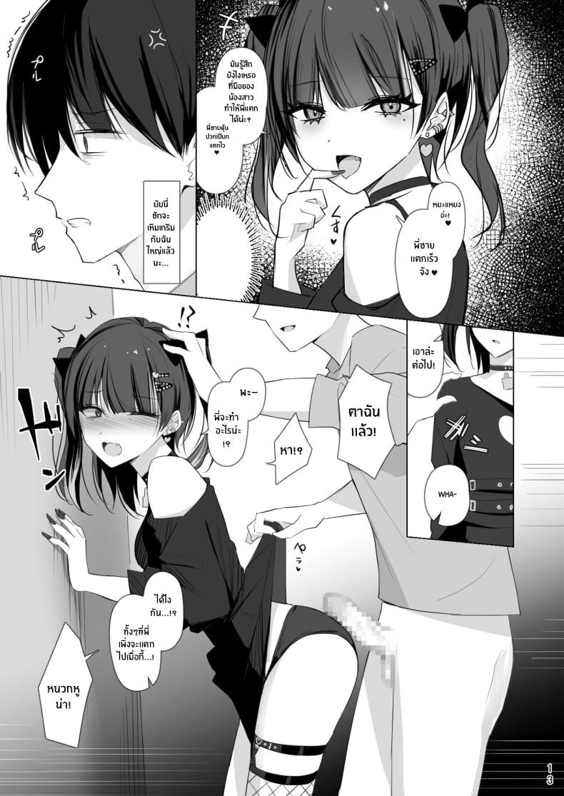 0015.jpg