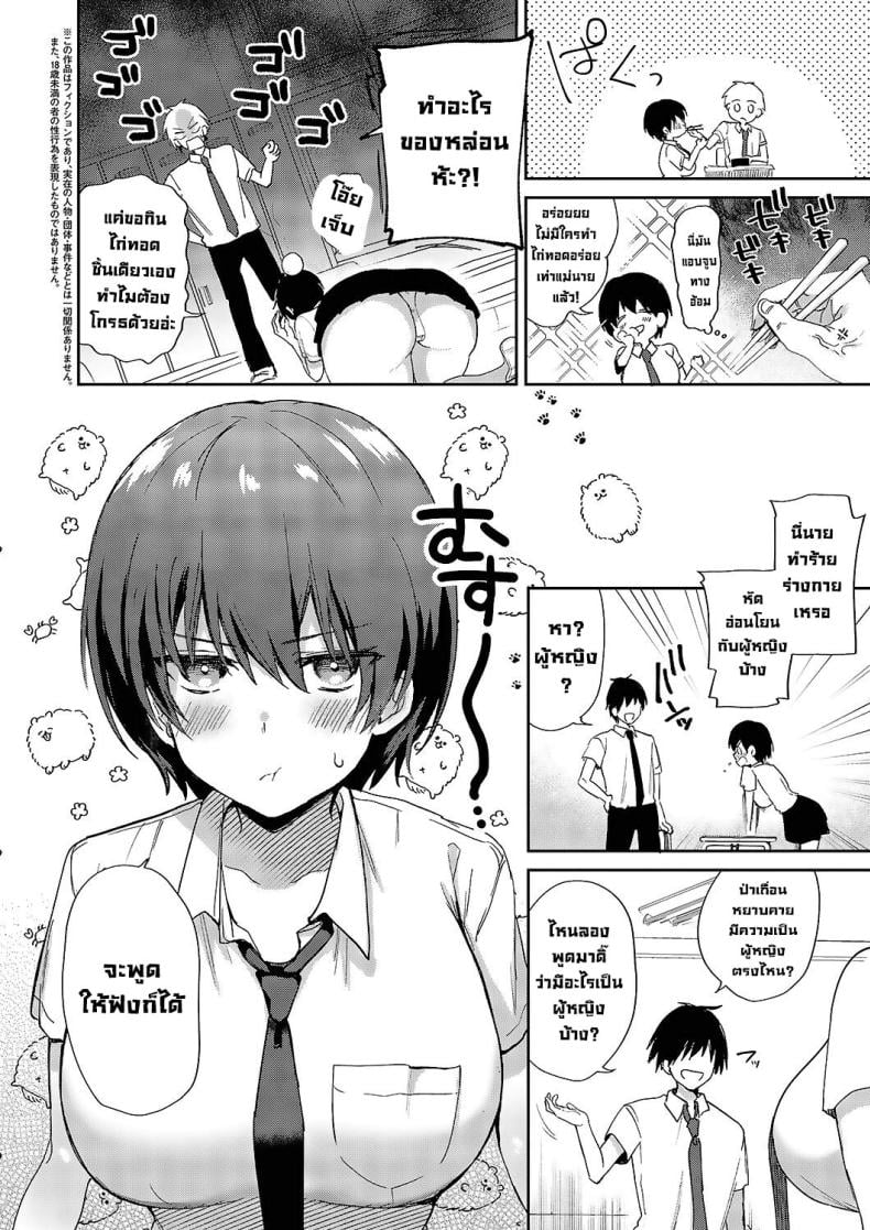 0006.jpg