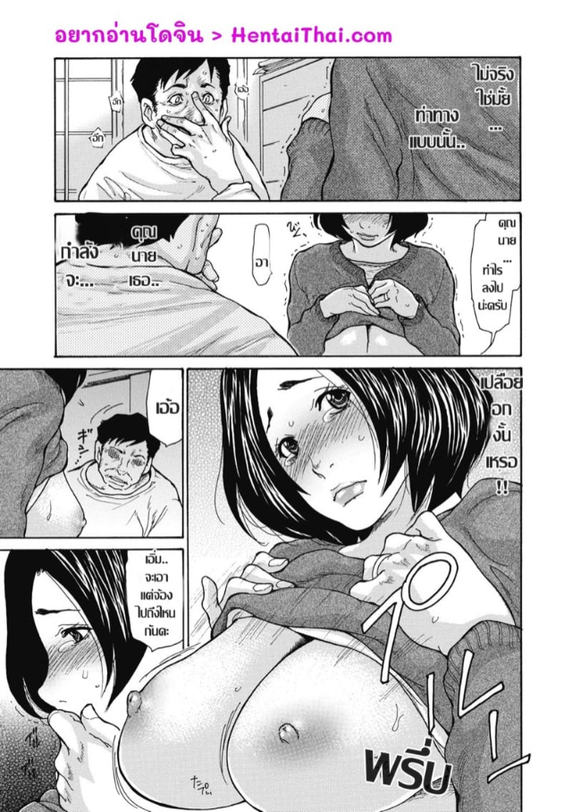 0002.jpg