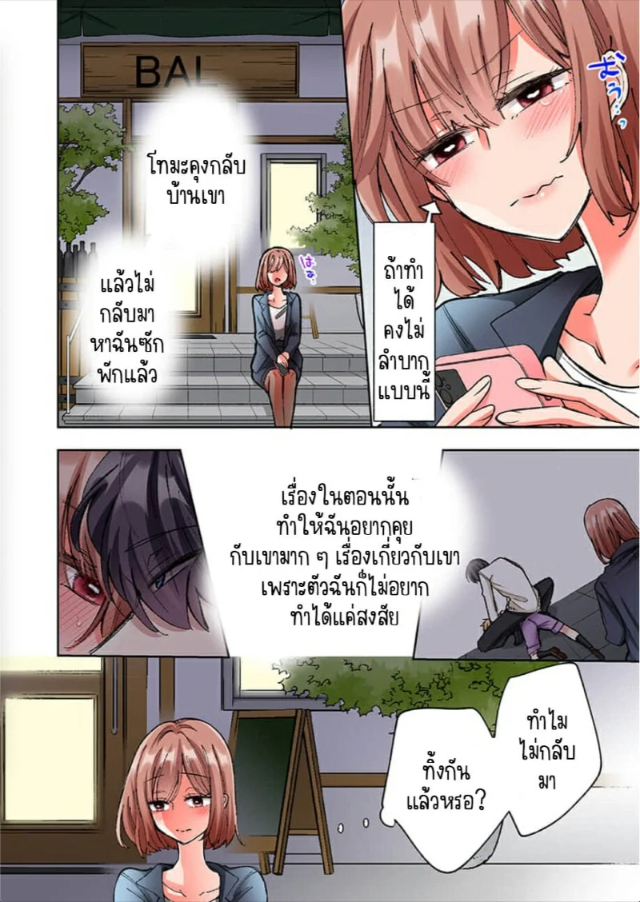 0005.jpg