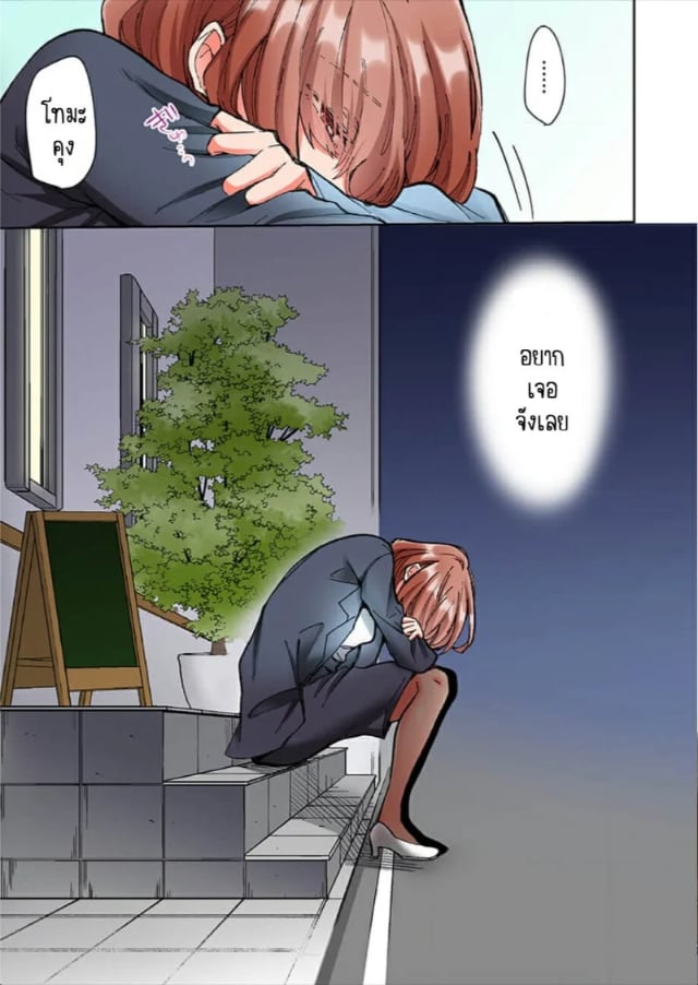 0006.jpg