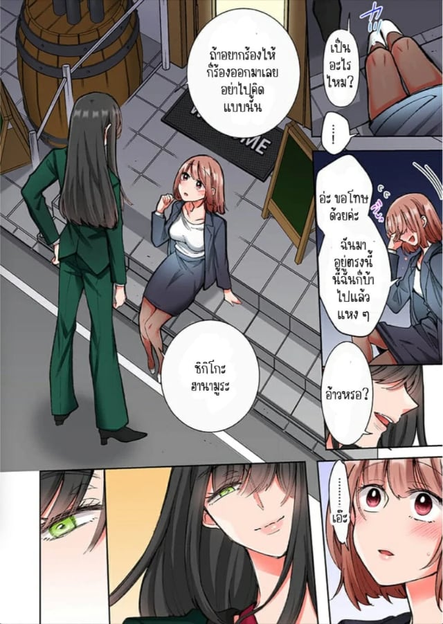 0007.jpg
