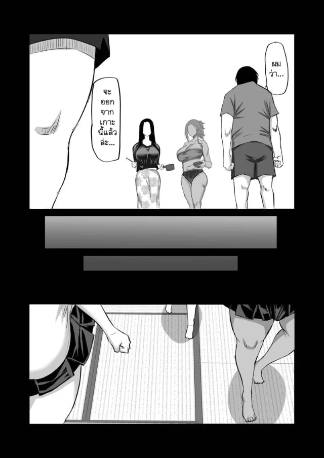 0005.jpg