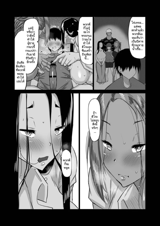 0017.jpg