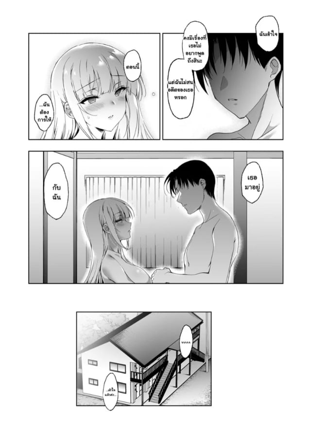 0004.jpg