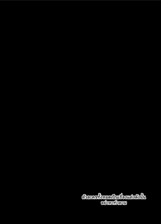 0006.jpg