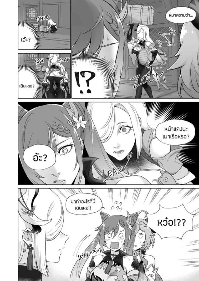 0005.jpg