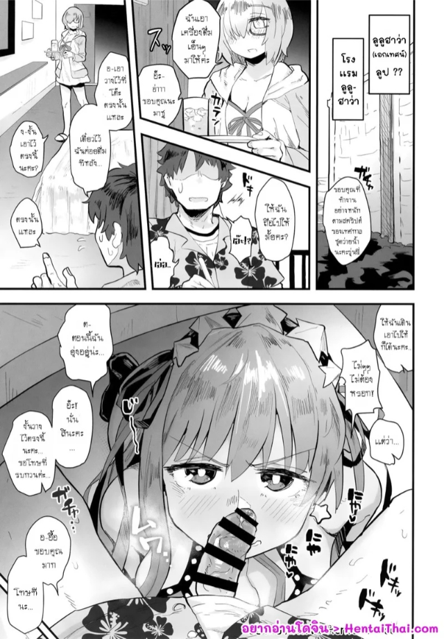 0002.jpg