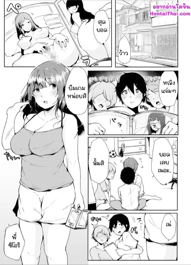 0002.jpg