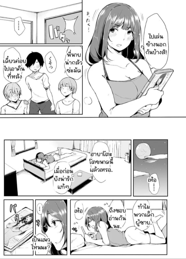 0004.jpg