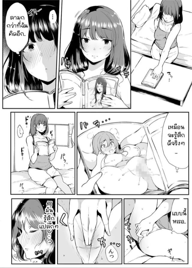0005.jpg