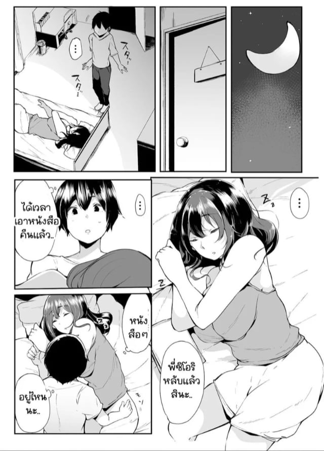 0012.jpg