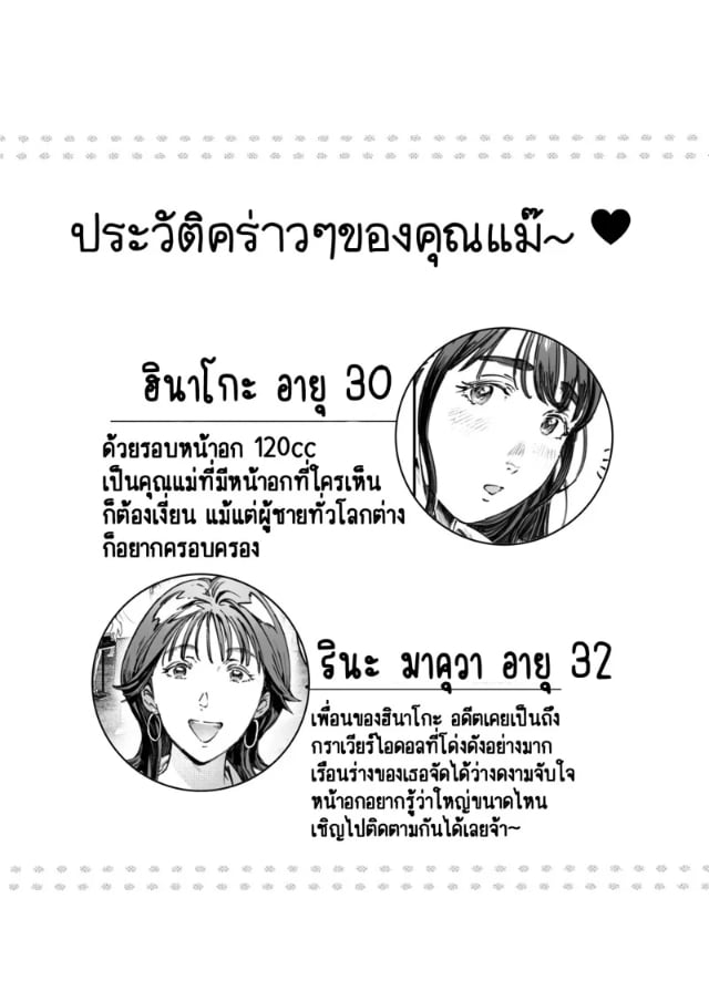 0003.jpg
