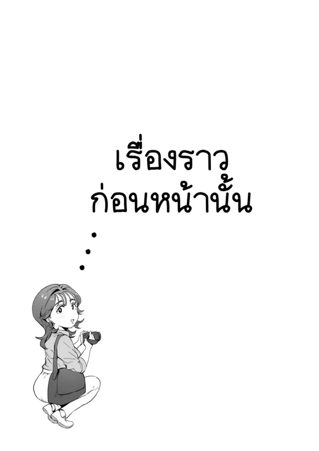0008.jpg