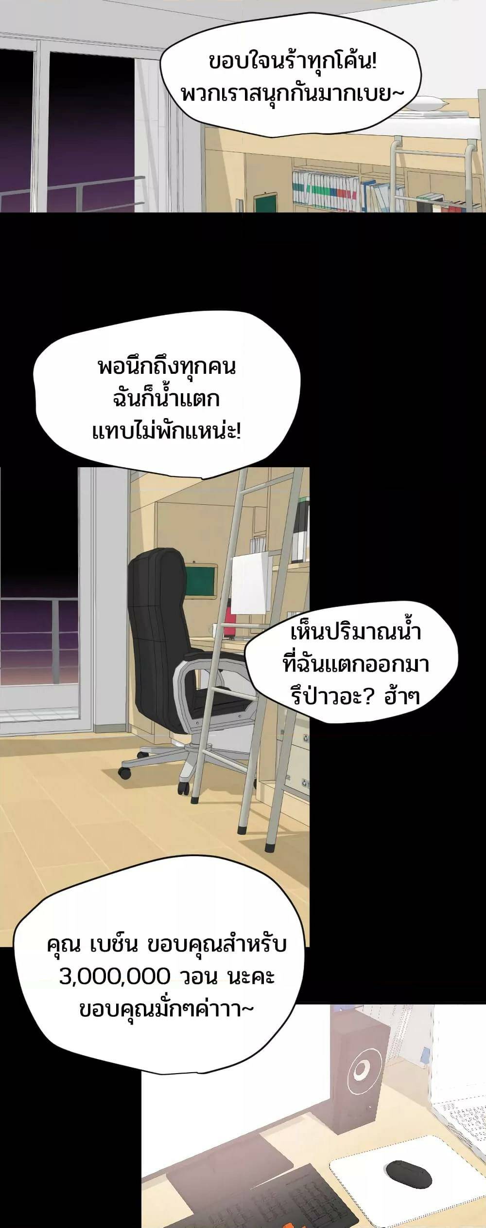 0006.jpg