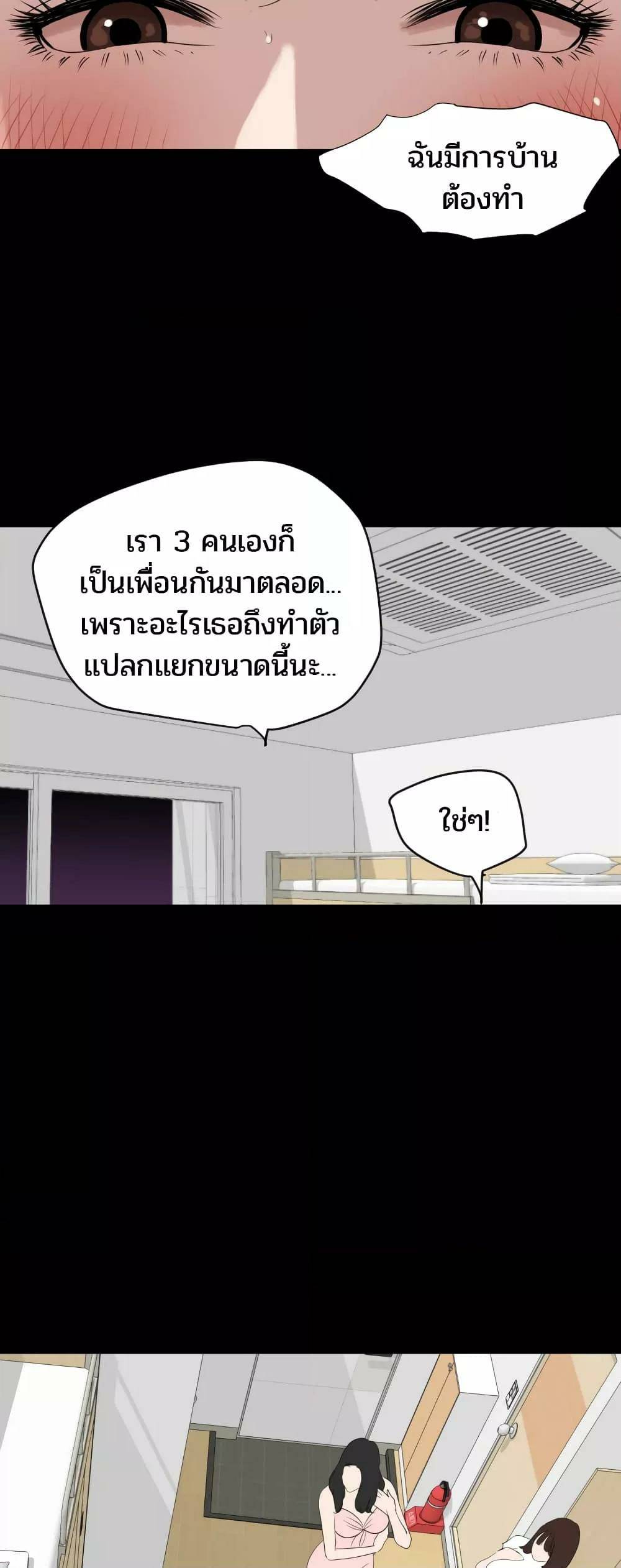 0012.jpg