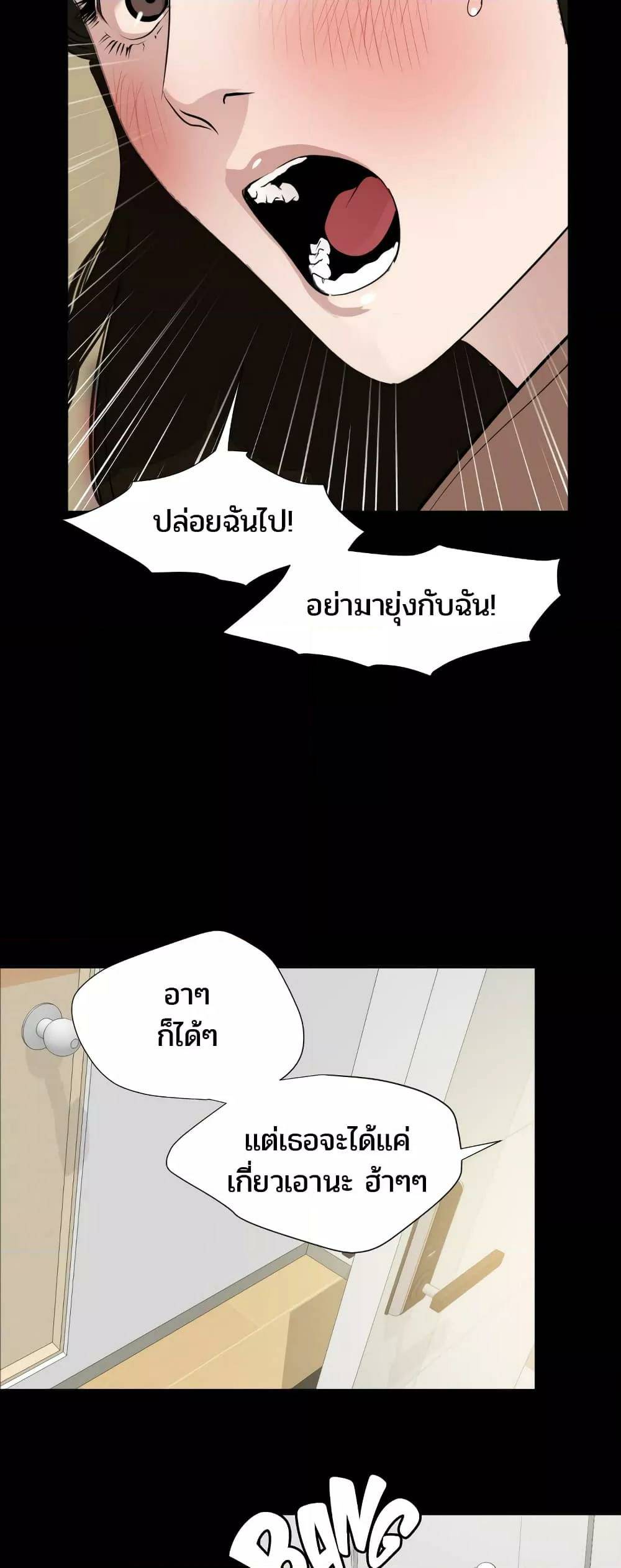 0014.jpg